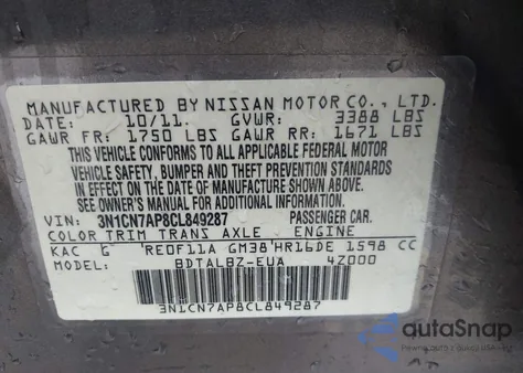 2012 Nissan Versa 1.6 Sv из США, поврежденный, VIN 3N1CN7AP8CL849287